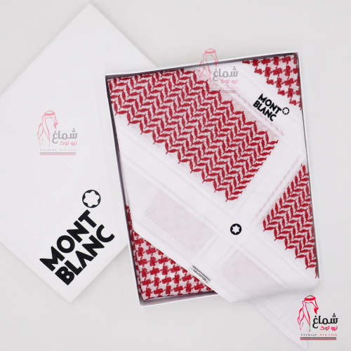 شماغ مونت بلانك شبابي