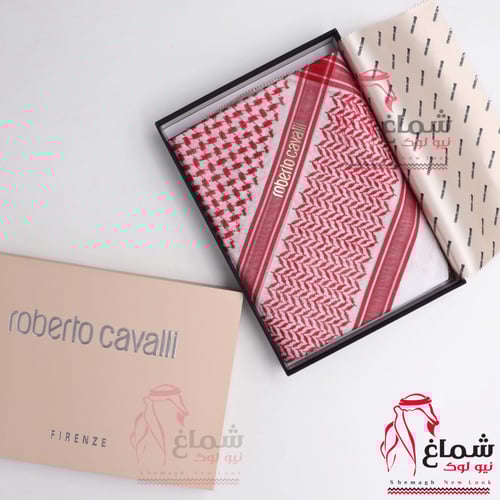 شماغ ماركة روبرتو كفالي الايطالي