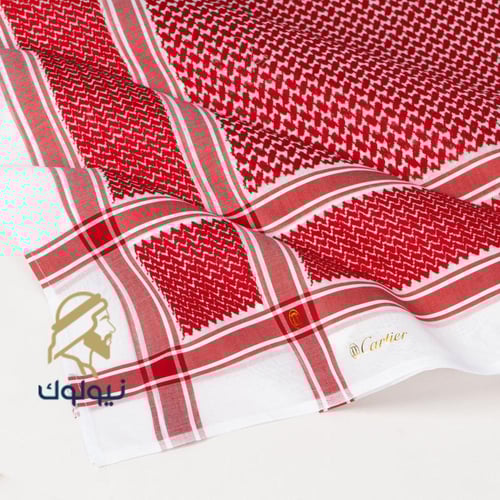 شماغ ماركة كارتير 2025