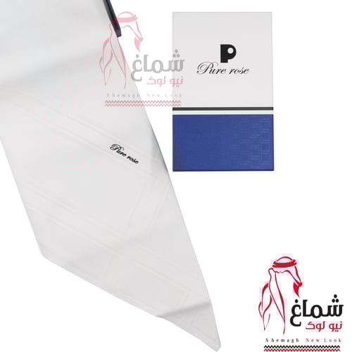 شماغ ماركة بيور روز