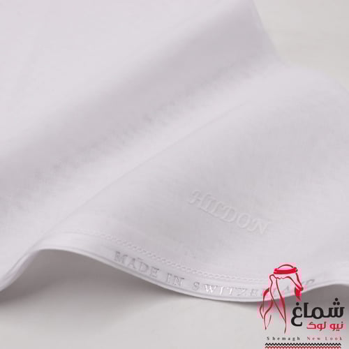 غترة هيولدن