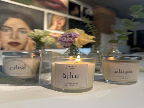 Candle Eid gifts wid 27 - March 2025