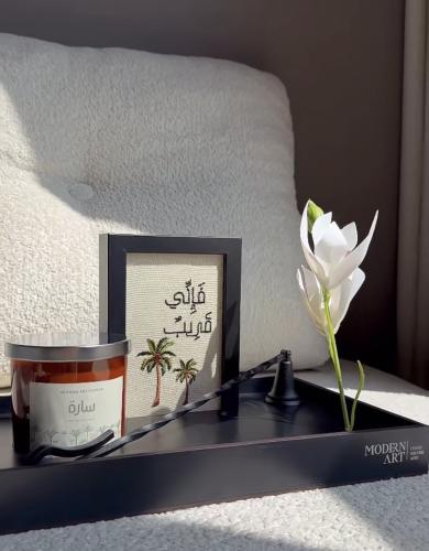 هداية رمضان ( بوكس النور) 2026