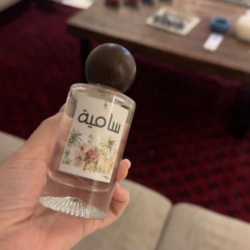 Perfum Eid box -osama -27 - March 2025