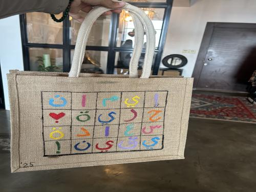 Tote bags 20 May 2025 8-10 PM