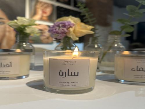 Candle Eid box - March 27 2025 - osama