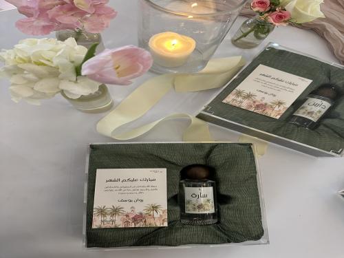 Perfume box - Lujain - 26 feb 2025