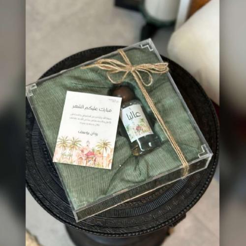 Perfume box - Dania - 1 March - 2025