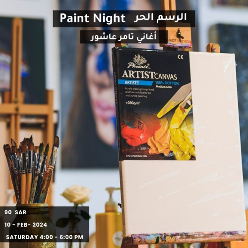 Paint night 10 feb