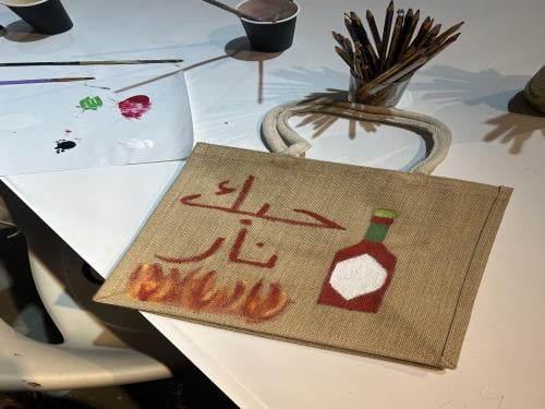 tote bags + mini perfume 5 Aug