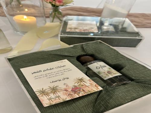 Perfume box - manal - 23 feb 2025