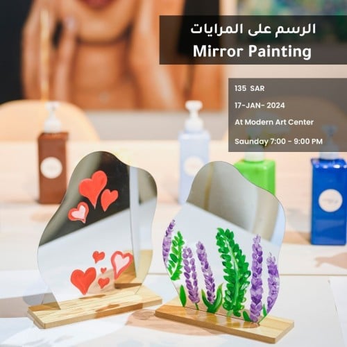 Mirror Painting 17 Jan