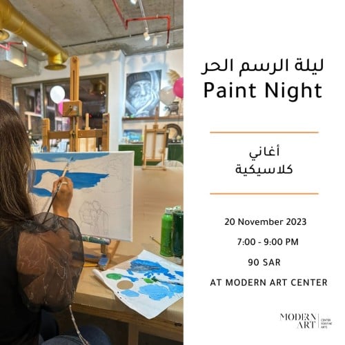 Paint night 20 nov