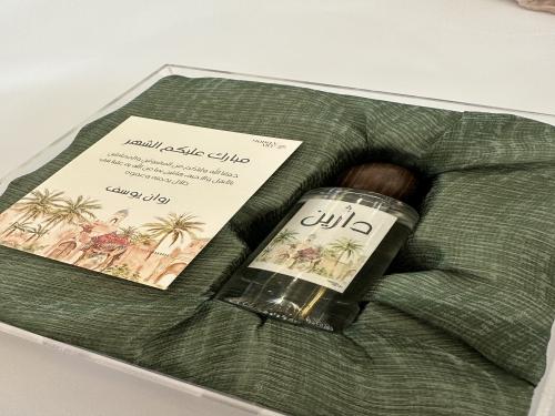 Perfume box - mariam - 23 Feb 2025