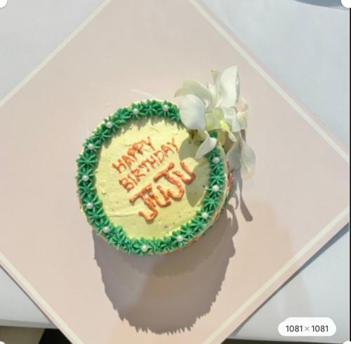 Cake Decoration 6 Dec 2025