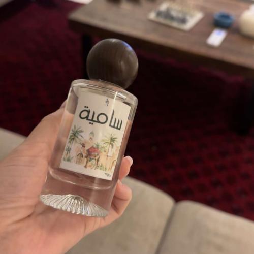 Perfume box - Mahaba - 23 2025