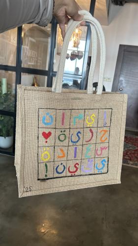 Tote bags 22 Feb 2025 6-8 PM