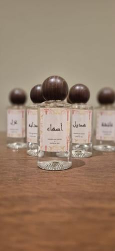 Layla Eid perfume box - 24 - 2025