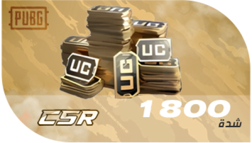 1500+300 شده ببجي