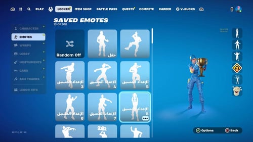 ايجار حفل ملكي 1321+ رقصة و 870+ سكن للسوني فقط