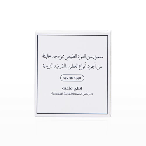 معمول اللولو