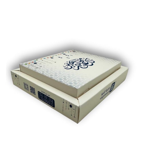 بوكس توزيعات رمضان