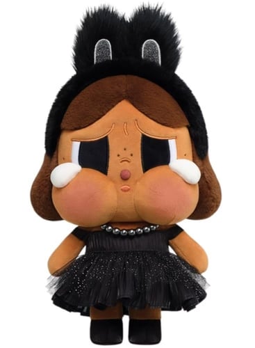 كراي بيبي – سلسلة شايني شايني