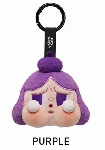 كراي بيبي - ميدالية ابتهجي ياصغيرتي