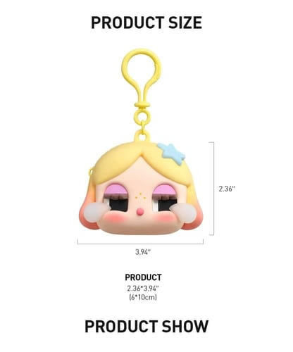 كراي بيبي – سلسلة شايني شايني | حقيبه صغيره