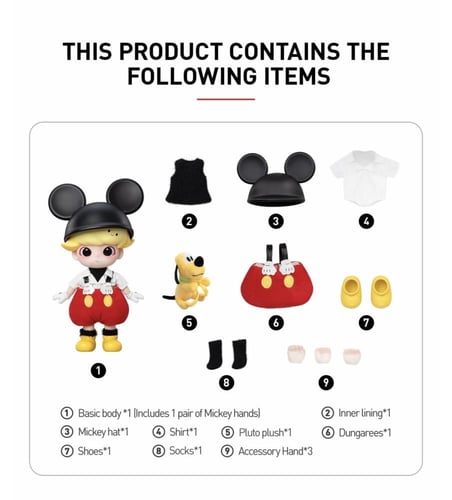 ديمو ميكي – سلسلة DIMOO MICKEY