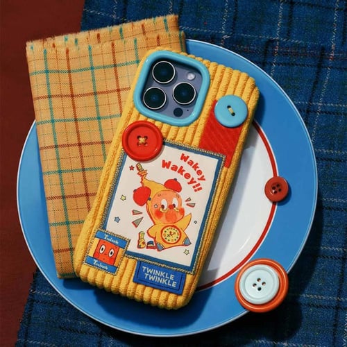 توينكل توينكل - كفر جوال ليتل ستار