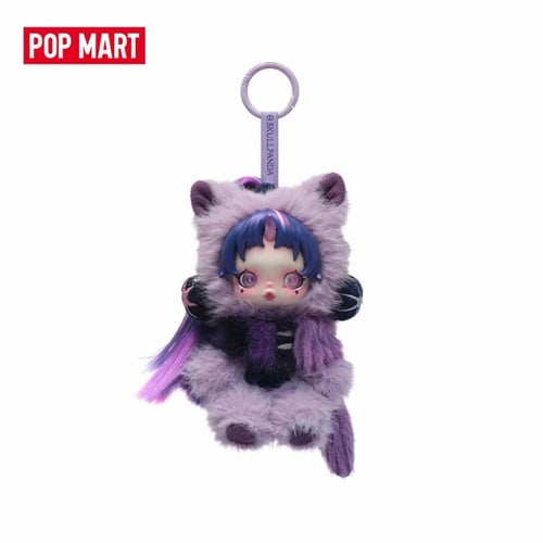 سكولباندا × ماي ليتل بوني