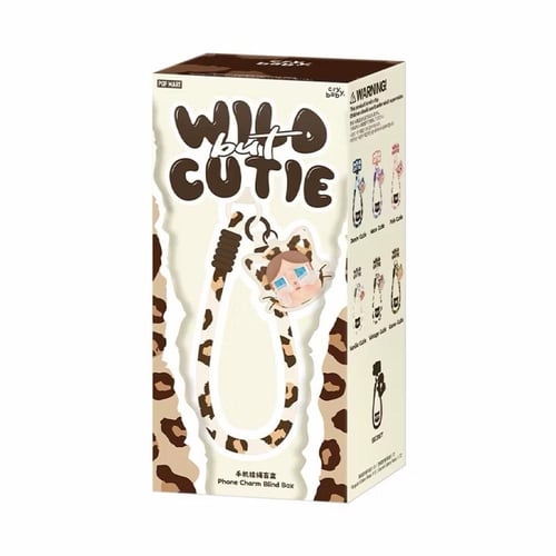 كراي بيبي - وايلد بت كيوتي – تعليقة هاتف