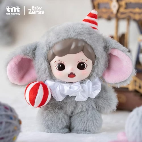 تي إن تي سبيس - ُورا