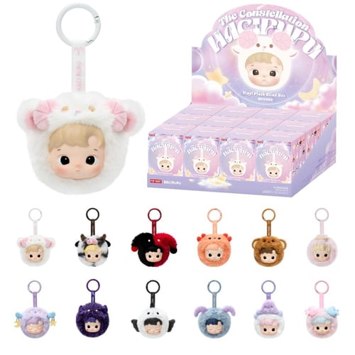 هاسيبوبو – سلسلة الأبراج