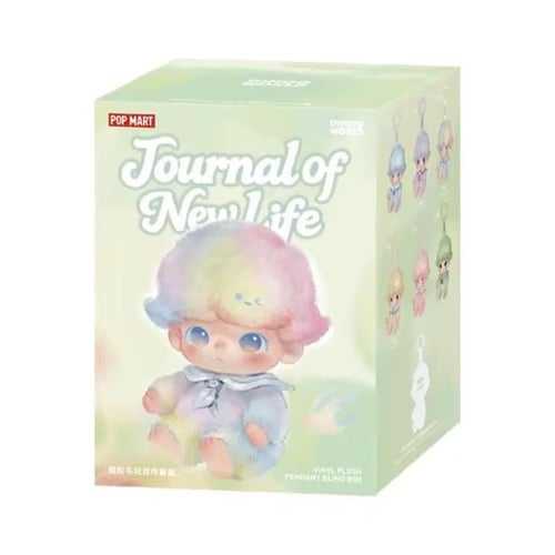 ديمو – سلسلة «يوميات الحياة الجديدة»