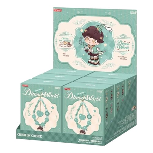 ديمو – ميدالية هاتف «Crush on Coffee»