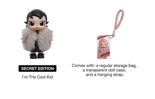 بيبي مولي – سلسلة Winter Fit Check