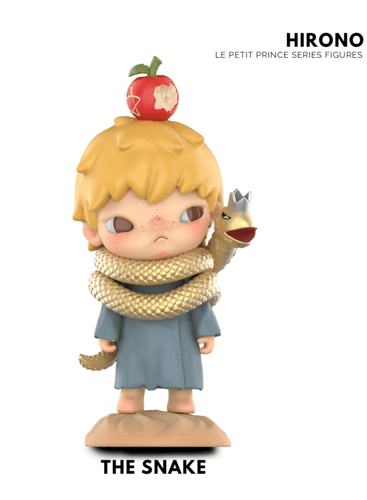 هيرونو × الأمير الصغير
