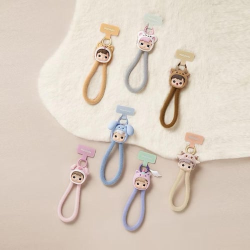 هاسيبوبو – تعليقة هاتف