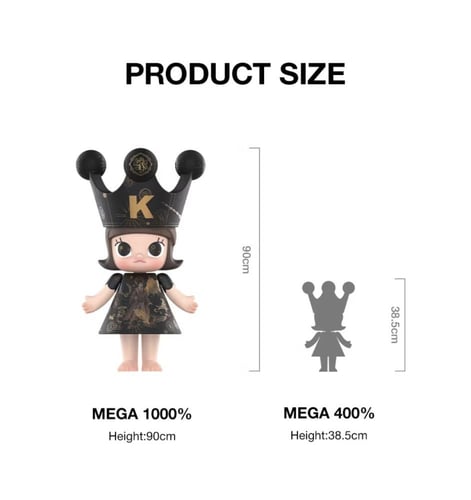 ميجا رويال مولي 1000٪ – إصدار هاري بوتر