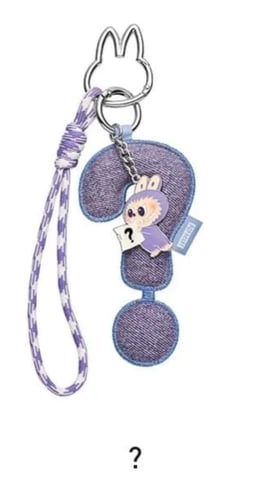 لابوبو - بين فور لوف تعليقة حروف (A-Z)