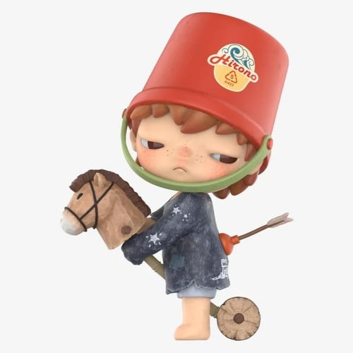 هيرونو – سلسلة الصدى