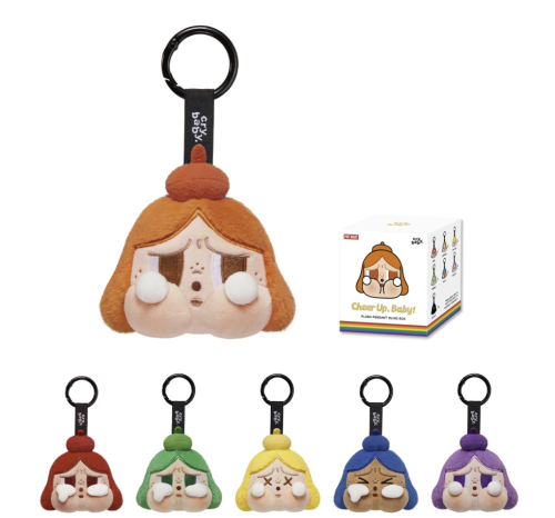 كراي بيبي - ميدالية ابتهجي ياصغيرتي