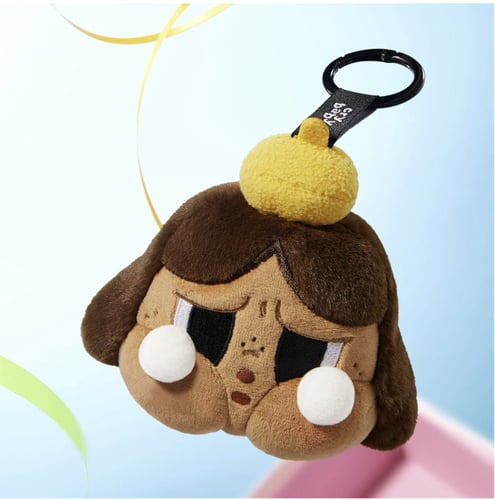 كراي بيبي - ميدالية ابتهجي ياصغيرتي