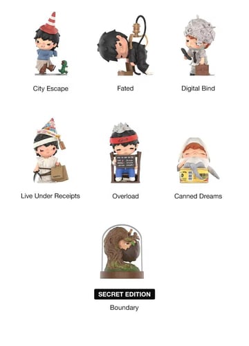 هيرونو – سلسلة العشب البري المروّض