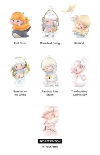 ديمو – سلسلة Memories We Hold