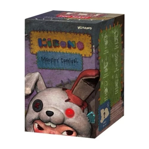 هيرونو – كرنفال الوحوش