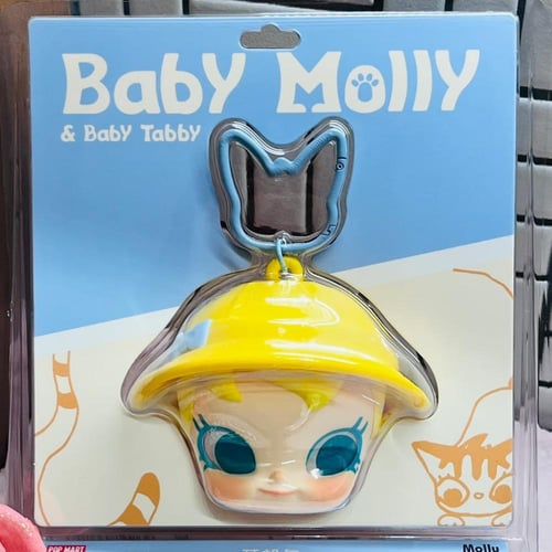 يبي مولي و بيبي تاببي - حقيبة السماعة