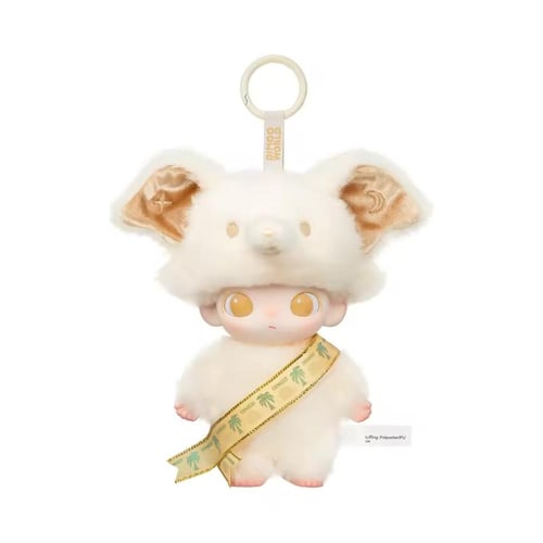 ديمو – الفيل في ضوء القمر (إصدار حصري)